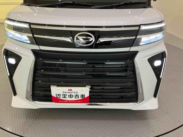 タントカスタムRS全方位M 左右パワースライド レーダーブレーキサポート アイドリングストップ機能 アルミ 車線逸脱警報装置 電格ミラー シ−トヒ−タ− ターボ LED スマートキー&プッシュスタート エアバッグ(山口県)の中古車