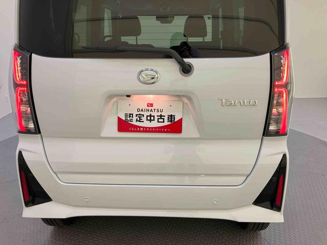 タントカスタムRS全方位M 左右パワースライド レーダーブレーキサポート アイドリングストップ機能 アルミ 車線逸脱警報装置 電格ミラー シ−トヒ−タ− ターボ LED スマートキー&プッシュスタート エアバッグ(山口県)の中古車