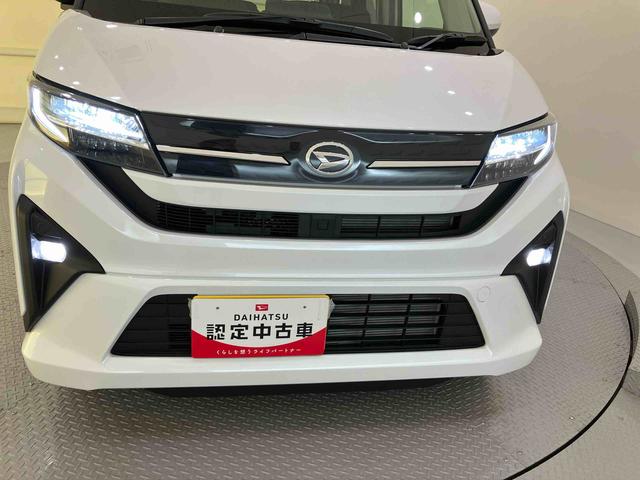 ムーヴＧｉ−ｓｔｏｐ　被害軽減ブレーキ　電動格納ミラー　ＬＥＤヘッドライト　レーンアシスト　スマートキー　バックカメラ　ワンオーナー　オートマチックハイビーム　アルミホイール　ＡＢＳ　ドラレコ　キーフリー（山口県）の中古車
