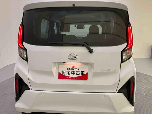 ムーヴＧｉ−ｓｔｏｐ　被害軽減ブレーキ　電動格納ミラー　ＬＥＤヘッドライト　レーンアシスト　スマートキー　バックカメラ　ワンオーナー　オートマチックハイビーム　アルミホイール　ＡＢＳ　ドラレコ　キーフリー（山口県）の中古車