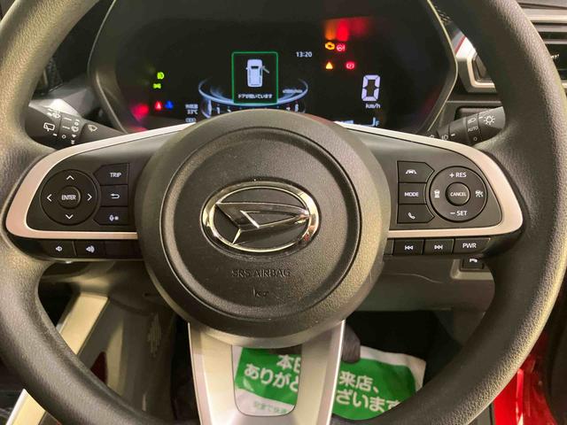 ロッキーＧ運転席エアバッグ　ＡＢＳ　衝突被害軽減システム　キーレスエントリー　スマートキー　レーンアシスト　ＬＥＤヘッドランプ　　オートマチックハイビーム　シートヒーター（山口県）の中古車