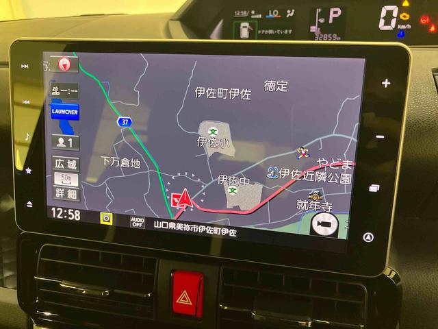 タントカスタムＲＳスタイルセレクション運転席エアバッグ　ＡＢＳ　衝突被害軽減システム　キーレスエントリー　スマートキー　レーンアシスト　スマートキー　シートヒーター　全周囲カメラ（山口県）の中古車