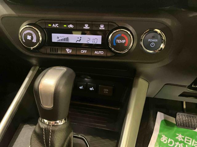 ロッキープレミアムG HEVアラウンドビューモニター 追突被害軽減ブレーキ 追従走行 電動格納式ドアミラー Aストップ LEDヘッドライト アルミ 車線逸脱警報システム シートヒーター キーフリーシステム スマートキー ABS(山口県)の中古車