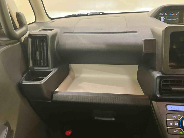 タントスローパーＸ福祉車両　スローパー　車椅子仕様　車椅子積載台数１台　スロープ　両側パワースライドドア　バックカメラ対応　シートヒーター　電動パーキングブレーキ　キーフリー（山口県）の中古車