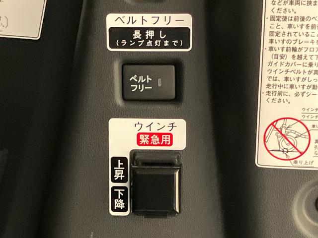 タントスローパーＸ福祉車両　スロープ　ウインチ　ＬＥＤヘッドランプ　電動格納ミラー　オートマチックハイビーム　シートヒーター　両側パワースライドドア　電動パーキングブレーキ（山口県）の中古車