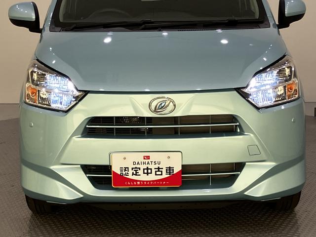ミライースG SAIIIBluetoothオーディオ 衝突被害軽減B USB 車線逸脱警報装置 電格ミラー オートハイビーム リアカメラ シートH スマートキー キーレス LEDヘッド アイストップ アルミホイール ABS(山口県)の中古車