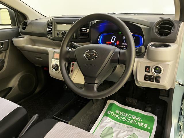 ミライースG SAIIIBluetoothオーディオ 衝突被害軽減B USB 車線逸脱警報装置 電格ミラー オートハイビーム リアカメラ シートH スマートキー キーレス LEDヘッド アイストップ アルミホイール ABS(山口県)の中古車