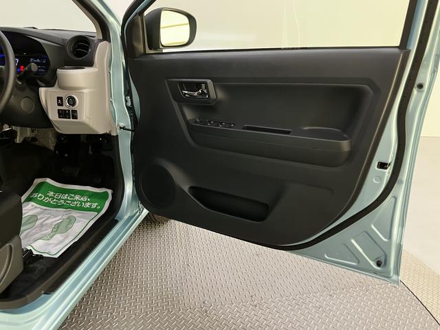 ミライースG SAIIIBluetoothオーディオ 衝突被害軽減B USB 車線逸脱警報装置 電格ミラー オートハイビーム リアカメラ シートH スマートキー キーレス LEDヘッド アイストップ アルミホイール ABS(山口県)の中古車
