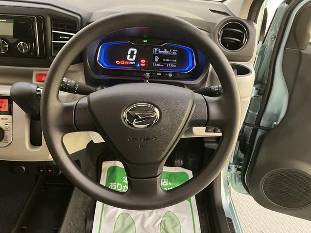 ミライースG SAIIIBluetoothオーディオ 衝突被害軽減B USB 車線逸脱警報装置 電格ミラー オートハイビーム リアカメラ シートH スマートキー キーレス LEDヘッド アイストップ アルミホイール ABS(山口県)の中古車