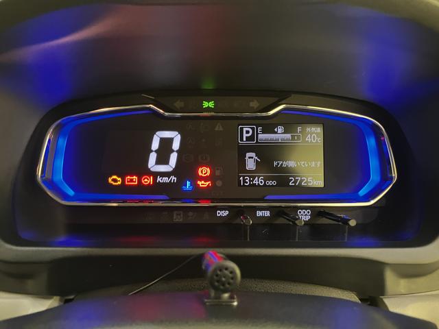 ミライースG SAIIIBluetoothオーディオ 衝突被害軽減B USB 車線逸脱警報装置 電格ミラー オートハイビーム リアカメラ シートH スマートキー キーレス LEDヘッド アイストップ アルミホイール ABS(山口県)の中古車