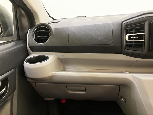 ミライースG SAIIIBluetoothオーディオ 衝突被害軽減B USB 車線逸脱警報装置 電格ミラー オートハイビーム リアカメラ シートH スマートキー キーレス LEDヘッド アイストップ アルミホイール ABS(山口県)の中古車