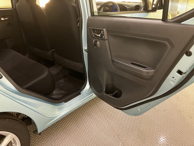 ミライースG SAIIIBluetoothオーディオ 衝突被害軽減B USB 車線逸脱警報装置 電格ミラー オートハイビーム リアカメラ シートH スマートキー キーレス LEDヘッド アイストップ アルミホイール ABS(山口県)の中古車