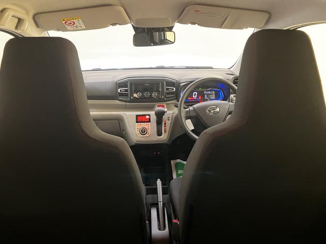 ミライースG SAIIIBluetoothオーディオ 衝突被害軽減B USB 車線逸脱警報装置 電格ミラー オートハイビーム リアカメラ シートH スマートキー キーレス LEDヘッド アイストップ アルミホイール ABS(山口県)の中古車