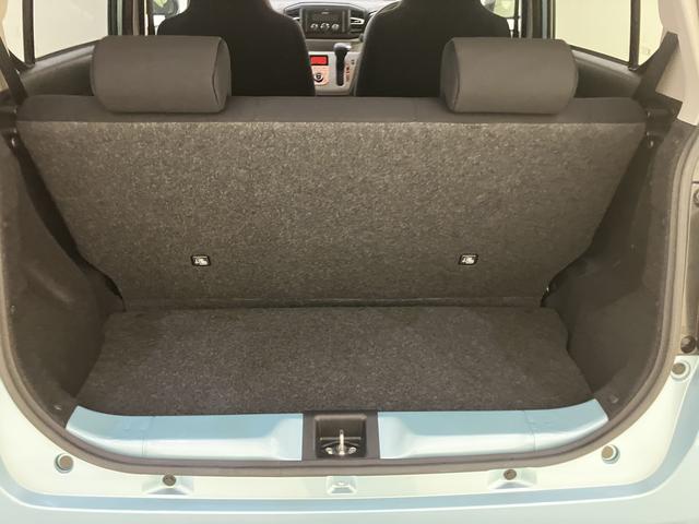 ミライースG SAIIIBluetoothオーディオ 衝突被害軽減B USB 車線逸脱警報装置 電格ミラー オートハイビーム リアカメラ シートH スマートキー キーレス LEDヘッド アイストップ アルミホイール ABS(山口県)の中古車