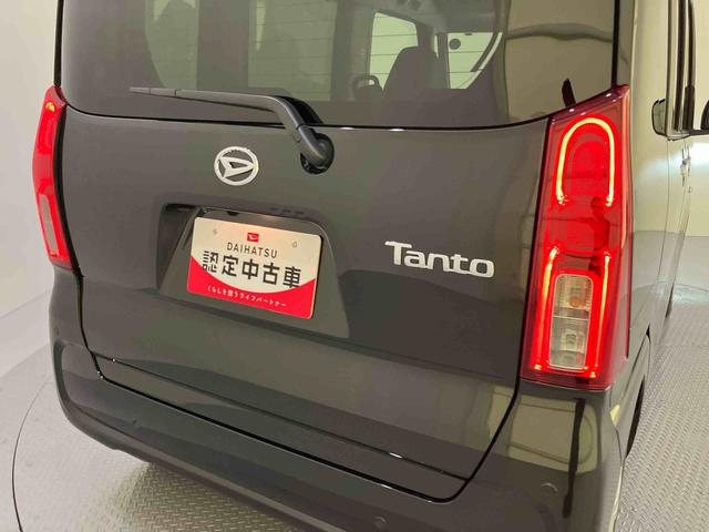 タントＸ誤発進抑制装置　ｉストップ　シートヒータ　電格ミラー　ＬＥＤヘッドライト　ＬＫＡ　スマートキー　キーフリー　オートマチックハイビーム　運転席エアバック　ＡＢＳ　アダプティブクルコン　パノラマモニタ（山口県）の中古車