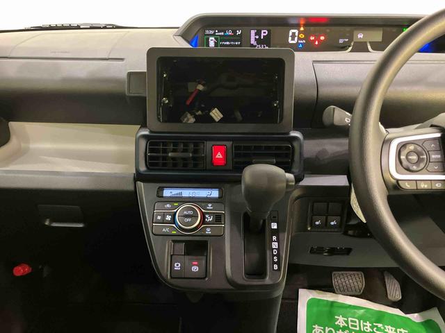 タントＸ誤発進抑制装置　ｉストップ　シートヒータ　電格ミラー　ＬＥＤヘッドライト　ＬＫＡ　スマートキー　キーフリー　オートマチックハイビーム　運転席エアバック　ＡＢＳ　アダプティブクルコン　パノラマモニタ（山口県）の中古車