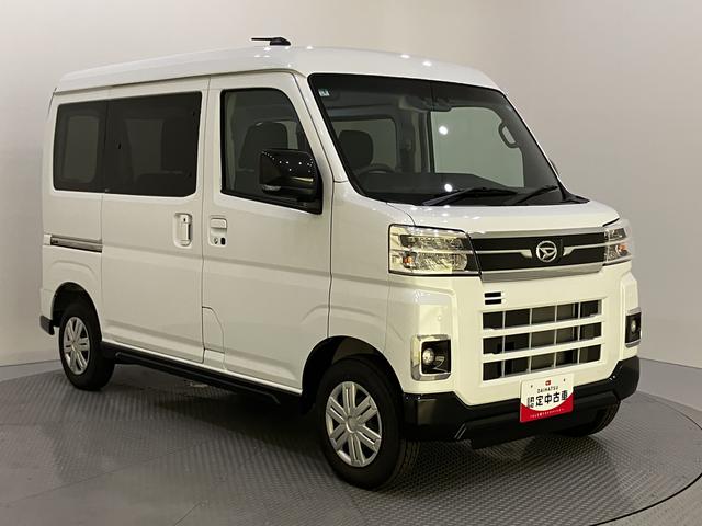 アトレーRS運転席エアバッグ ABS 衝突被害軽減システム LEDヘッドランプ 電動格納ミラー オートマチックハイビーム 両側パワースライドドア バックカメラ対応(山口県)の中古車