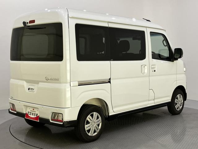 アトレーRS運転席エアバッグ ABS 衝突被害軽減システム LEDヘッドランプ 電動格納ミラー オートマチックハイビーム 両側パワースライドドア バックカメラ対応(山口県)の中古車