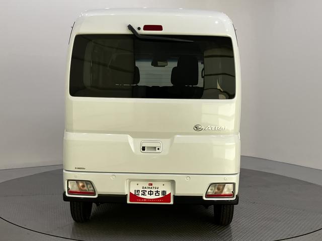 アトレーRS運転席エアバッグ ABS 衝突被害軽減システム LEDヘッドランプ 電動格納ミラー オートマチックハイビーム 両側パワースライドドア バックカメラ対応(山口県)の中古車