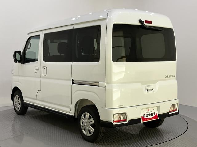 アトレーRS運転席エアバッグ ABS 衝突被害軽減システム LEDヘッドランプ 電動格納ミラー オートマチックハイビーム 両側パワースライドドア バックカメラ対応(山口県)の中古車