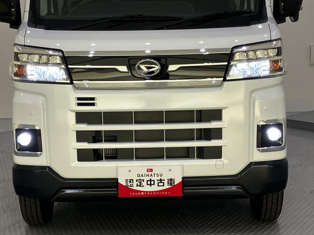 アトレーRS運転席エアバッグ ABS 衝突被害軽減システム LEDヘッドランプ 電動格納ミラー オートマチックハイビーム 両側パワースライドドア バックカメラ対応(山口県)の中古車