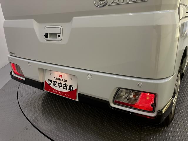 アトレーRS運転席エアバッグ ABS 衝突被害軽減システム LEDヘッドランプ 電動格納ミラー オートマチックハイビーム 両側パワースライドドア バックカメラ対応(山口県)の中古車