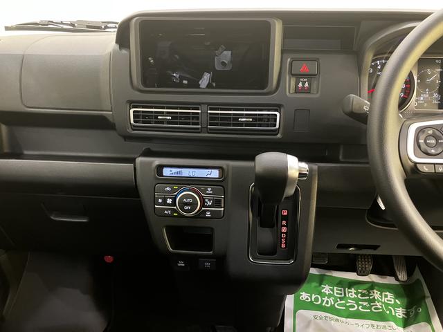 アトレーRS運転席エアバッグ ABS 衝突被害軽減システム LEDヘッドランプ 電動格納ミラー オートマチックハイビーム 両側パワースライドドア バックカメラ対応(山口県)の中古車