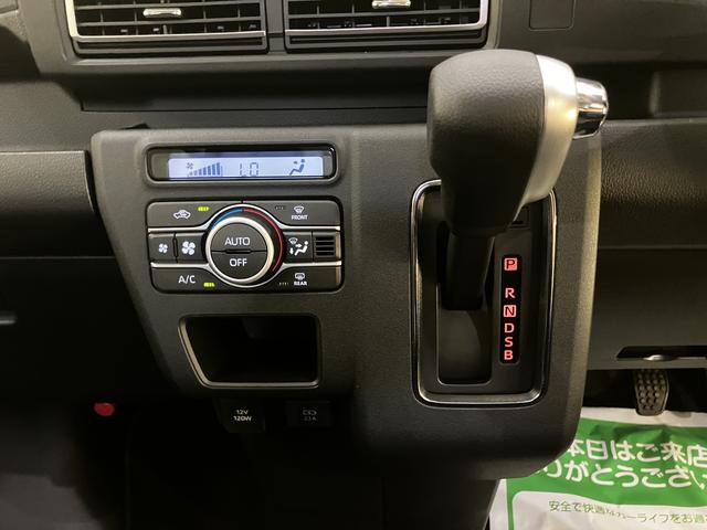 アトレーRS運転席エアバッグ ABS 衝突被害軽減システム LEDヘッドランプ 電動格納ミラー オートマチックハイビーム 両側パワースライドドア バックカメラ対応(山口県)の中古車