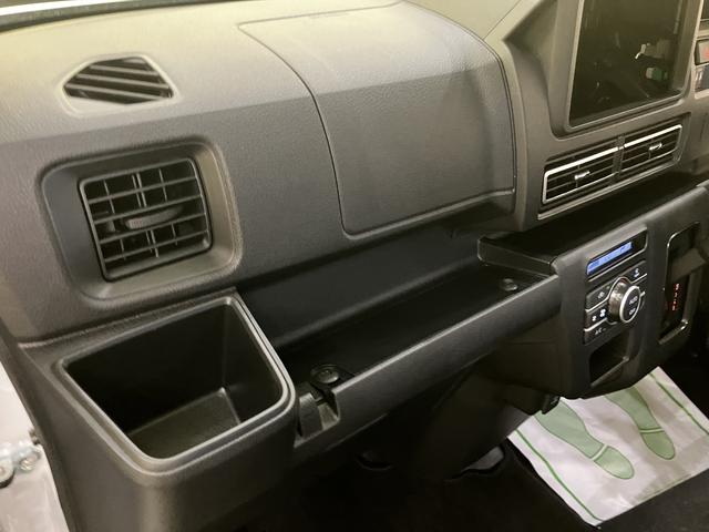 アトレーRS運転席エアバッグ ABS 衝突被害軽減システム LEDヘッドランプ 電動格納ミラー オートマチックハイビーム 両側パワースライドドア バックカメラ対応(山口県)の中古車