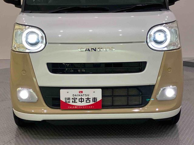 ムーヴキャンバスストライプスＧターボＬＥＤヘットライト　車線逸脱警告　シートヒータ　タ−ボ　キーフリー　スマートキー　ＡＢＳ　エアバッグ　ハイビームアシスト　前後ブレーキサポート（山口県）の中古車