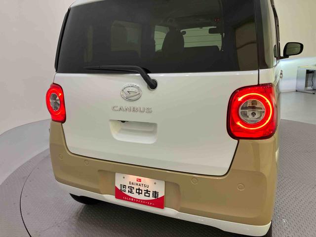 ムーヴキャンバスストライプスＧターボＬＥＤヘットライト　車線逸脱警告　シートヒータ　タ−ボ　キーフリー　スマートキー　ＡＢＳ　エアバッグ　ハイビームアシスト　前後ブレーキサポート（山口県）の中古車