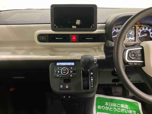 ムーヴキャンバスストライプスＧターボＬＥＤヘットライト　車線逸脱警告　シートヒータ　タ−ボ　キーフリー　スマートキー　ＡＢＳ　エアバッグ　ハイビームアシスト　前後ブレーキサポート（山口県）の中古車