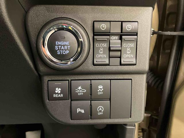 アトレーRSレーダークルーズC Bモニター 電格ミラー ISS LEDヘットライト ブレーキサポート 切替式4WD ターボ車 エアバック ABS デュアルパワースライドドア LKAS USB(山口県)の中古車