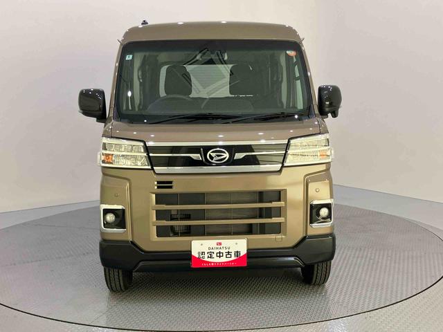 アトレーRSレーダークルーズC Bモニター 電格ミラー ISS LEDヘットライト ブレーキサポート 切替式4WD ターボ車 エアバック ABS デュアルパワースライドドア LKAS USB(山口県)の中古車
