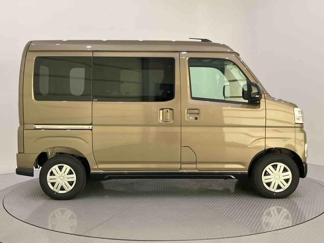 アトレーRSレーダークルーズC Bモニター 電格ミラー ISS LEDヘットライト ブレーキサポート 切替式4WD ターボ車 エアバック ABS デュアルパワースライドドア LKAS USB(山口県)の中古車