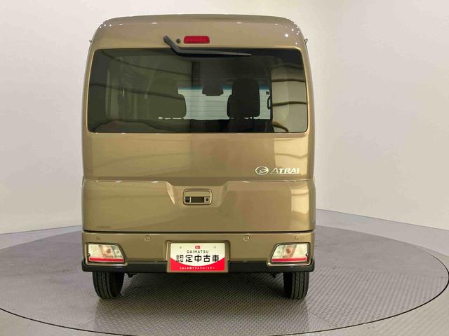 アトレーRSレーダークルーズC Bモニター 電格ミラー ISS LEDヘットライト ブレーキサポート 切替式4WD ターボ車 エアバック ABS デュアルパワースライドドア LKAS USB(山口県)の中古車