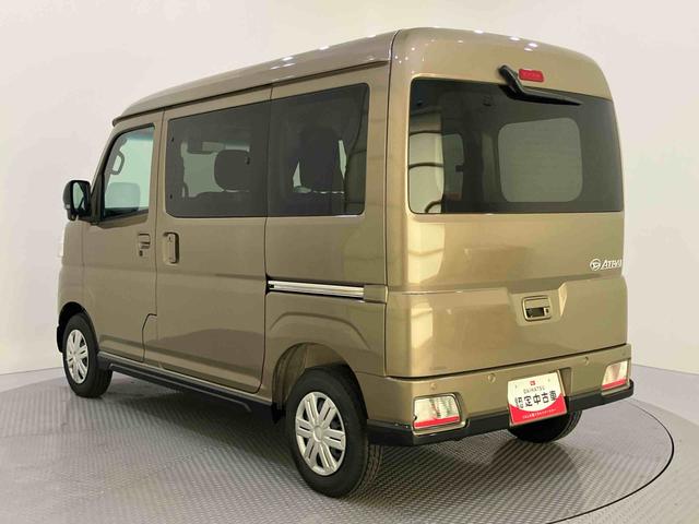 アトレーRSレーダークルーズC Bモニター 電格ミラー ISS LEDヘットライト ブレーキサポート 切替式4WD ターボ車 エアバック ABS デュアルパワースライドドア LKAS USB(山口県)の中古車