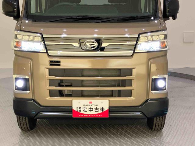 アトレーRSレーダークルーズC Bモニター 電格ミラー ISS LEDヘットライト ブレーキサポート 切替式4WD ターボ車 エアバック ABS デュアルパワースライドドア LKAS USB(山口県)の中古車