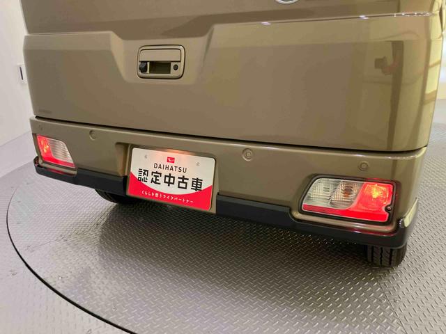 アトレーRSレーダークルーズC Bモニター 電格ミラー ISS LEDヘットライト ブレーキサポート 切替式4WD ターボ車 エアバック ABS デュアルパワースライドドア LKAS USB(山口県)の中古車
