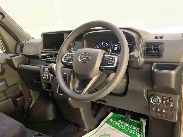 アトレーRSレーダークルーズC Bモニター 電格ミラー ISS LEDヘットライト ブレーキサポート 切替式4WD ターボ車 エアバック ABS デュアルパワースライドドア LKAS USB(山口県)の中古車