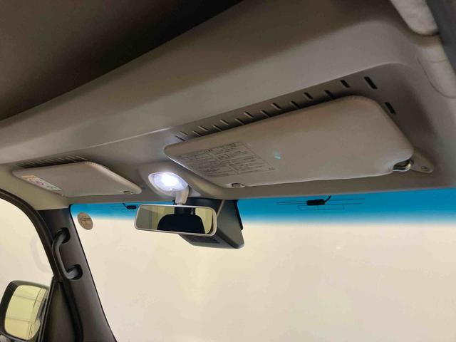 アトレーRSレーダークルーズC Bモニター 電格ミラー ISS LEDヘットライト ブレーキサポート 切替式4WD ターボ車 エアバック ABS デュアルパワースライドドア LKAS USB(山口県)の中古車