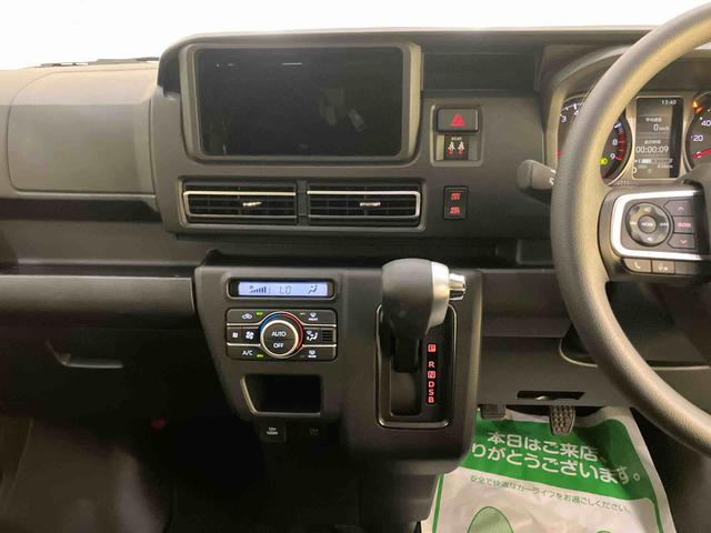 アトレーRSレーダークルーズC Bモニター 電格ミラー ISS LEDヘットライト ブレーキサポート 切替式4WD ターボ車 エアバック ABS デュアルパワースライドドア LKAS USB(山口県)の中古車