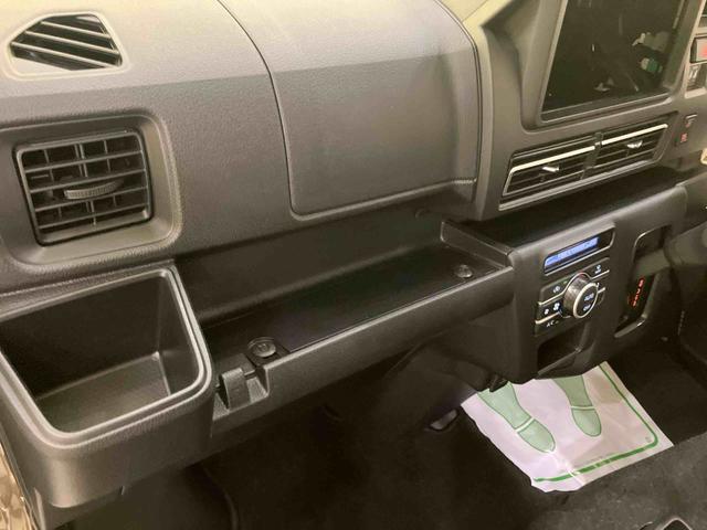 アトレーRSレーダークルーズC Bモニター 電格ミラー ISS LEDヘットライト ブレーキサポート 切替式4WD ターボ車 エアバック ABS デュアルパワースライドドア LKAS USB(山口県)の中古車
