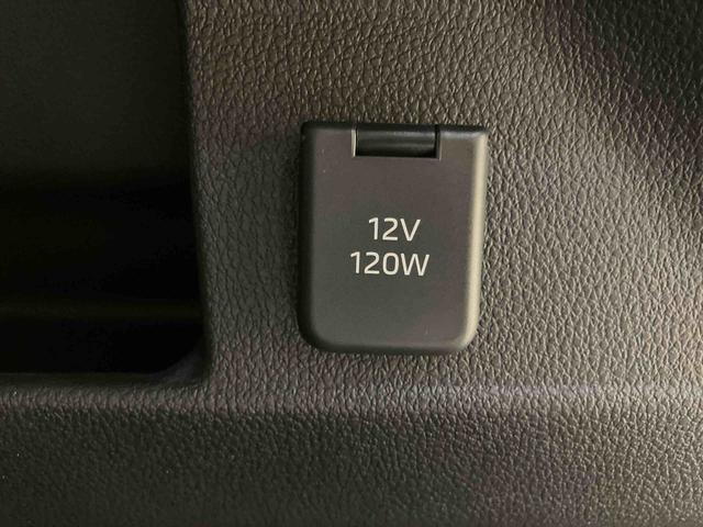 アトレーRSレーダークルーズC Bモニター 電格ミラー ISS LEDヘットライト ブレーキサポート 切替式4WD ターボ車 エアバック ABS デュアルパワースライドドア LKAS USB(山口県)の中古車