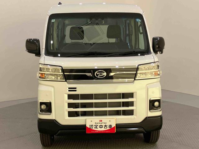 アトレーRS運転席エアバッグ ABS 衝突被害軽減システム LEDヘッドランプ オートマチックハイビーム 両側パワースライドドア(山口県)の中古車