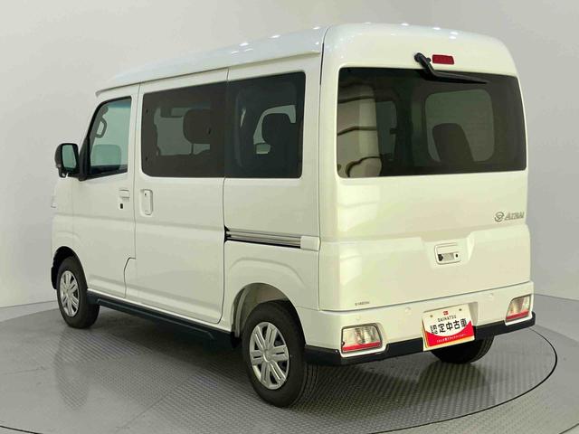 アトレーRS運転席エアバッグ ABS 衝突被害軽減システム LEDヘッドランプ オートマチックハイビーム 両側パワースライドドア(山口県)の中古車