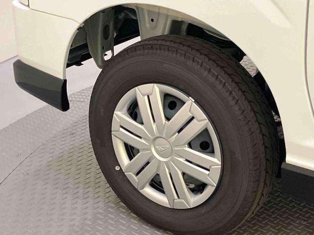 アトレーRS運転席エアバッグ ABS 衝突被害軽減システム LEDヘッドランプ オートマチックハイビーム 両側パワースライドドア(山口県)の中古車