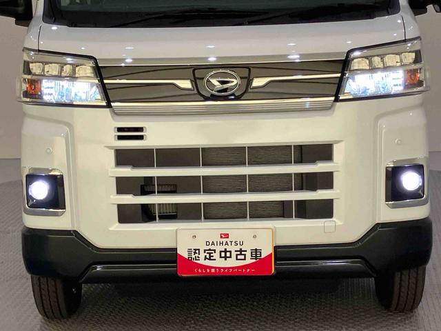 アトレーRS運転席エアバッグ ABS 衝突被害軽減システム LEDヘッドランプ オートマチックハイビーム 両側パワースライドドア(山口県)の中古車