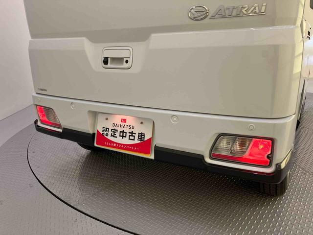 アトレーRS運転席エアバッグ ABS 衝突被害軽減システム LEDヘッドランプ オートマチックハイビーム 両側パワースライドドア(山口県)の中古車