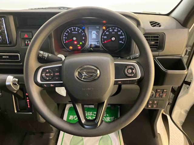アトレーRS運転席エアバッグ ABS 衝突被害軽減システム LEDヘッドランプ オートマチックハイビーム 両側パワースライドドア(山口県)の中古車